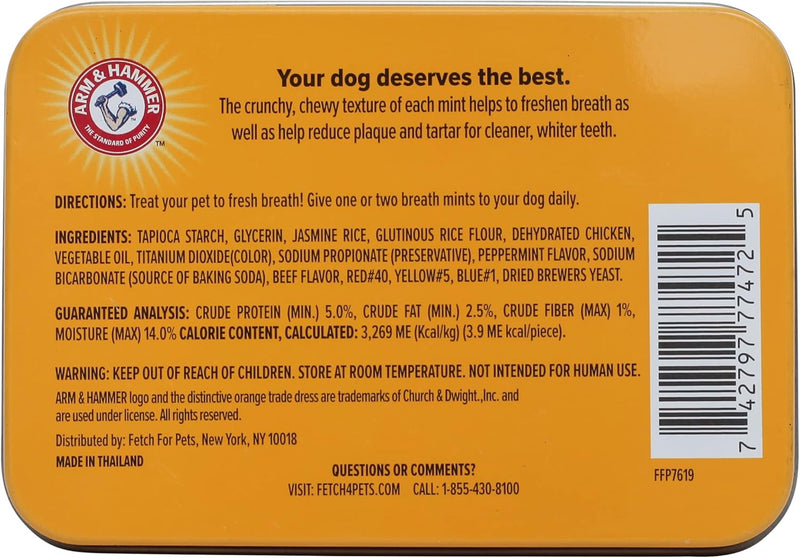 Pet Dental Chews — Enzymatic Oral Care Treats